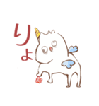気まぐれラクガキ（個別スタンプ：16）
