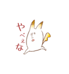 気まぐれラクガキ（個別スタンプ：18）