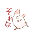 気まぐれラクガキ（個別スタンプ：21）