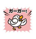 野鳥大好き♡（個別スタンプ：8）