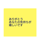 俳句リズムスタンプ（個別スタンプ：1）