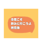 俳句リズムスタンプ（個別スタンプ：3）