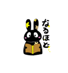 ぽぽる（個別スタンプ：3）