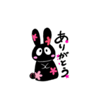 ぽぽる（個別スタンプ：4）