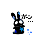 ぽぽる（個別スタンプ：7）