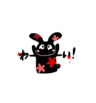ぽぽる（個別スタンプ：8）