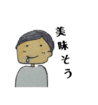 R之介の日常（個別スタンプ：9）