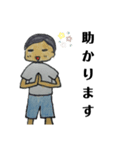 R之介の日常（個別スタンプ：17）