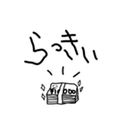 じぃじと孫が全力で作ったラインスタンプ（個別スタンプ：16）