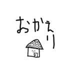 じぃじと孫が全力で作ったラインスタンプ（個別スタンプ：22）