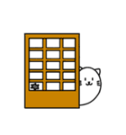 ぷっくり白ねこさん（個別スタンプ：17）