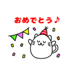 ぷっくり白ねこさん（個別スタンプ：20）