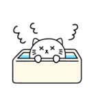 ぷっくり白ねこさん（個別スタンプ：32）