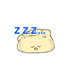 餃子のスタンプ（個別スタンプ：9）