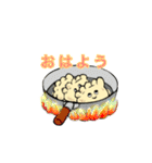 餃子のスタンプ（個別スタンプ：18）