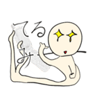 びーよん君 005（個別スタンプ：6）