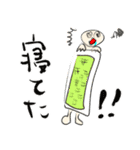 びーよん君 005（個別スタンプ：9）