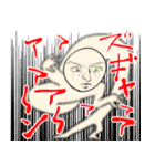 びーよん君 005（個別スタンプ：13）
