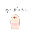 甘やかされたい甘エビちゃん（個別スタンプ：24）