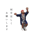橋本さんだぞ（個別スタンプ：9）