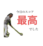 橋本さんだぞ（個別スタンプ：11）