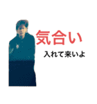 橋本さんだぞ（個別スタンプ：15）