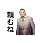 橋本さんだぞ（個別スタンプ：16）