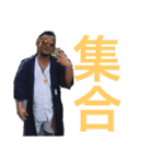 橋本さんだぞ（個別スタンプ：27）