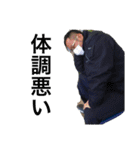 橋本さんだぞ（個別スタンプ：30）