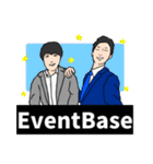 Event Baseオリジナルスタンプ（個別スタンプ：1）