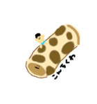 とってもカワイイすたんぷ（個別スタンプ：1）