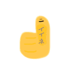 とってもカワイイすたんぷ（個別スタンプ：2）