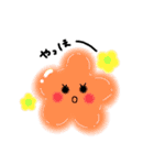 とってもカワイイすたんぷ（個別スタンプ：8）