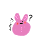 とってもカワイイすたんぷ（個別スタンプ：10）