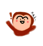 とってもカワイイすたんぷ（個別スタンプ：13）