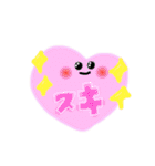 とってもカワイイすたんぷ（個別スタンプ：15）