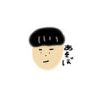 とってもカワイイすたんぷ（個別スタンプ：20）