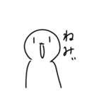 大口開けた白いヤツ（個別スタンプ：2）