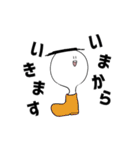 真・みっちースタンプ（個別スタンプ：3）
