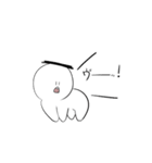 真・みっちースタンプ（個別スタンプ：14）