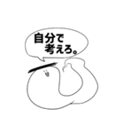 真・みっちースタンプ（個別スタンプ：15）