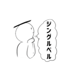 真・みっちースタンプ（個別スタンプ：30）