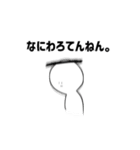 真・みっちースタンプ（個別スタンプ：34）