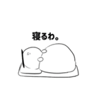 真・みっちースタンプ（個別スタンプ：35）