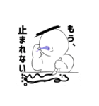 真・みっちースタンプ（個別スタンプ：37）