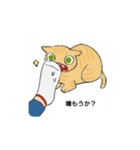 茶トラ女子しま子（個別スタンプ：10）