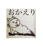 いや、猫ですよ？（個別スタンプ：1）