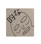 いや、猫ですよ？（個別スタンプ：6）