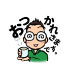 短髪メガネ 日常挨拶編（個別スタンプ：7）