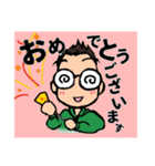 短髪メガネ 日常挨拶編（個別スタンプ：12）